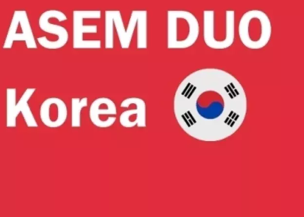 DUO-Korea Fellowship Programme 2025. Call for Applications